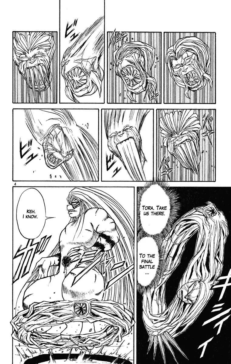 Ushio and Tora Chapter 268 5